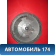 Крышка топливного фильтра Citroen C4 II (B7) 2011> С4