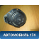 Моторчик вентилятора 24041431 (24041419) Compass (MK49) 2006> Джип Компасс