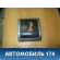 Накладка кулисы АКПП OZH70DX9AB Compass (MK49) 2006> Джип Компасс