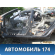 Порог со стойкой левый Lifan Solano 2010-2016 Солано