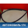 Уплотнитель стекла двери передней Hyundai Verna (MC) 2006-2009 Верна