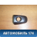 Накладка ручки двери 2123401100204 Lexus RX400h (MHU38) 2005-2009 Лексус