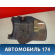Кожух рулевой колонки 45287W5250 Toyota Raum (EXZ10) 1997-2003 Раум