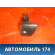 Кнопка центрального замка 6554F3 Peugeot 307 (3A) 2001-2008 Пежо 307