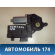 Моторчик стеклоподъёмника 9634457480 Peugeot 307 (3A) 2001-2008 Пежо 307