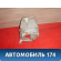 Корпус отопителя 8713046010 Toyota Raum (EXZ10) 1997-2003 Раум