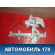 Стеклоподъёмник задний правый Pontiac Grand Am 1998-2005 Гранд Ам