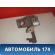 Кронштейн педали тормоза 5510646030 Toyota Raum (EXZ10) 1997-2003 Раум