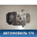 Блок ABS 4405012121 Toyota Corolla E12 2001-2007 Королла 120