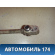 Трубка кондиционера 8871146010 Toyota Raum (EXZ10) 1997-2003 Раум