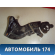 Ролик сдвижной двери 6836046010 Toyota Raum (EXZ10) 1997-2003 Раум