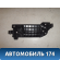 Кронштейн ремня безопасности 4L0857818 Audi Q7 (4L) (4LB) 2005-2015 Ауди