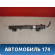Рейка топливная Pontiac Grand Am 1998-2005 Гранд Ам