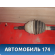 Полуось передняя правая 24462241 Opel Zafira B (A05) 2005-2012 Зафира