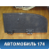 Пол багажника правый 5840848040 Lexus RX400h (MHU38) 2005-2009 Лексус