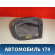 Чехол кулисы МКПП 846402S9009P Hyundai ix35 (LM) 2009-2015 Хундай