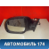 Зеркало левое 4L1857409S01C Audi Q7 (4L) (4LB) 2005-2015 Ауди