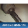 Полуось передняя левая 3272CQ Peugeot 206 1998-2012 Пежо