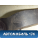 Педаль газа 9654877480 Peugeot 206 1998-2012 Пежо