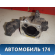 Заслонка дроссельная механическая 3510026600 Hyundai Accent 2 (ТАГАЗ) (LC) 1999-2012 Акцент