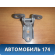 Петля двери передней 793202E000 Hyundai ix35 (LM) 2009-2015 Хундай