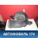Корпус отопителя 8713005060 Toyota Avensis 1 (T220) (ST220) 1997-2003 Авенсис