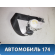 Ремень безопасности задний 5197021 Opel Vectra C 2002-2008 Вектра С
