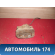 Суппорт тормозной передний 4775022260 Toyota Cresta 1996-2001 Креста