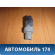 Датчик кондиционера 9647971280 Citroen C4 (LA) 2005-2011 С4