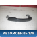 Ручка двери A136105210 Chery Bonus A13 2011-2014 Бонус А13