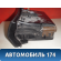 Бардачок 2206890091 Mercedes Benz W220 1998-2005 Мерседес