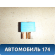 Реле 9098702827