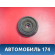 Опора переднего амортизатора 6001547499 Lada Largus Cross 2014-2021 Ларгус Кросс
