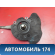Кулак поворотный 2203303720 Mercedes Benz W220 1998-2005 Мерседес