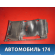 Накладка A2208212589 Mercedes S (W220) 1998-2005 Мерседес