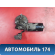 Моторчик стеклоочистителя 0390241435 Mercedes W220 1998-2005 Мерседес