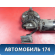 Моторчик стеклоочистителя 0390241435 Mercedes W220 1998-2005 Мерседес