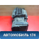 Корпус отопителя 2208300062 Mercedes S (W220) 1998-2005 Мерседес