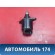 Регулятор 480EE1008052 Chery Amulet (A15) 2006-2012 Амулет