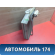 Испаритель кондиционера 2208300758 Mercedes S (W220) 1998-2005 Мерседес
