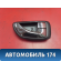 Ручка двери внутренняя 826203B000 Hyundai Terracan (HP) 2001-2007 Терракан