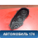 Кожух ремня ГРМ 2136042920 Hyundai Terracan (HP) 2001-2007 Терракан