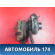 Турбокомпрессор 282014X700 Hyundai Terracan (HP) 2001-2007 Терракан