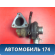Турбокомпрессор 282014X700 Hyundai Terracan (HP) 2001-2007 Терракан
