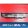 Крышка головки блока 2241042941 Hyundai Terracan (HP) 2001-2007 Терракан