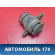 Опора кузова 62931H1000 Hyundai Terracan (HP) 2001-2007 Терракан