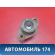 Опора кузова 62931H1000 Hyundai Terracan (HP) 2001-2007 Терракан