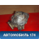Насос водяной 2510042541 Hyundai Terracan (HP) 2001-2007 Терракан