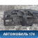 Торпедо 8203RZ Peugeot 206 1998-2012 Пежо