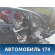 Порог со стойкой правый Porsche Cayenne 2003-2010 Кайен